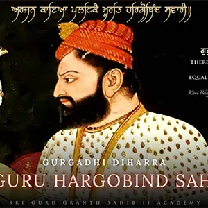 sri guru har gobind singh gurgaddi