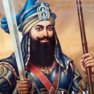 janam divas shaheed baba deep singh