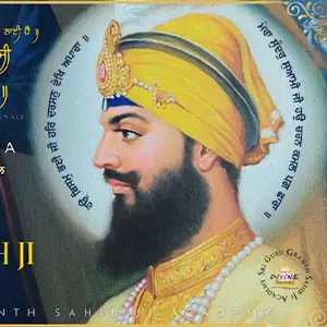 sri guru gobind singh ji jyoti jot dihara