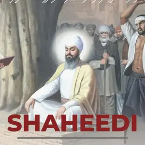 shaheedi sri tegh bahadur sahib ji