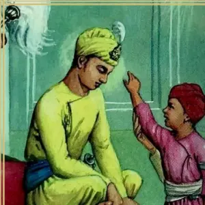 sri guru gobind singh ji gurgaddi