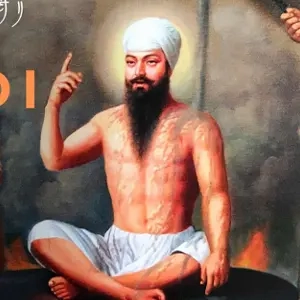 shaheedi sri guru arjan dev ji